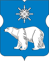 Coat_of_Arms_of_Severnoye_Medvedkovo_(municipality_in_Moscow)