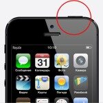 не работает кнопка iphone