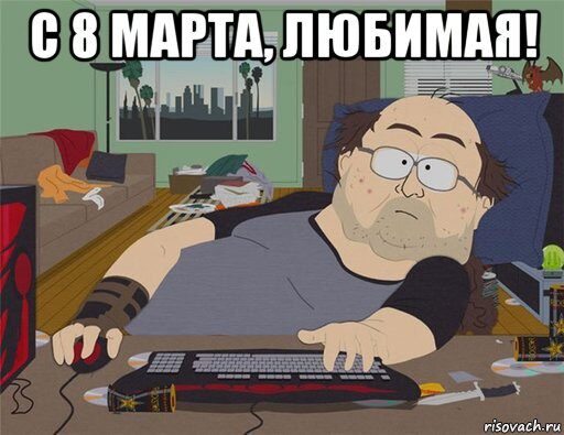 Ремонт телефонов в выходные и праздники в Москве