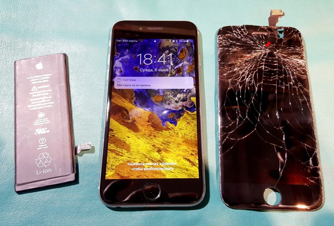 Iphone broken touchscreen and battery replacement
