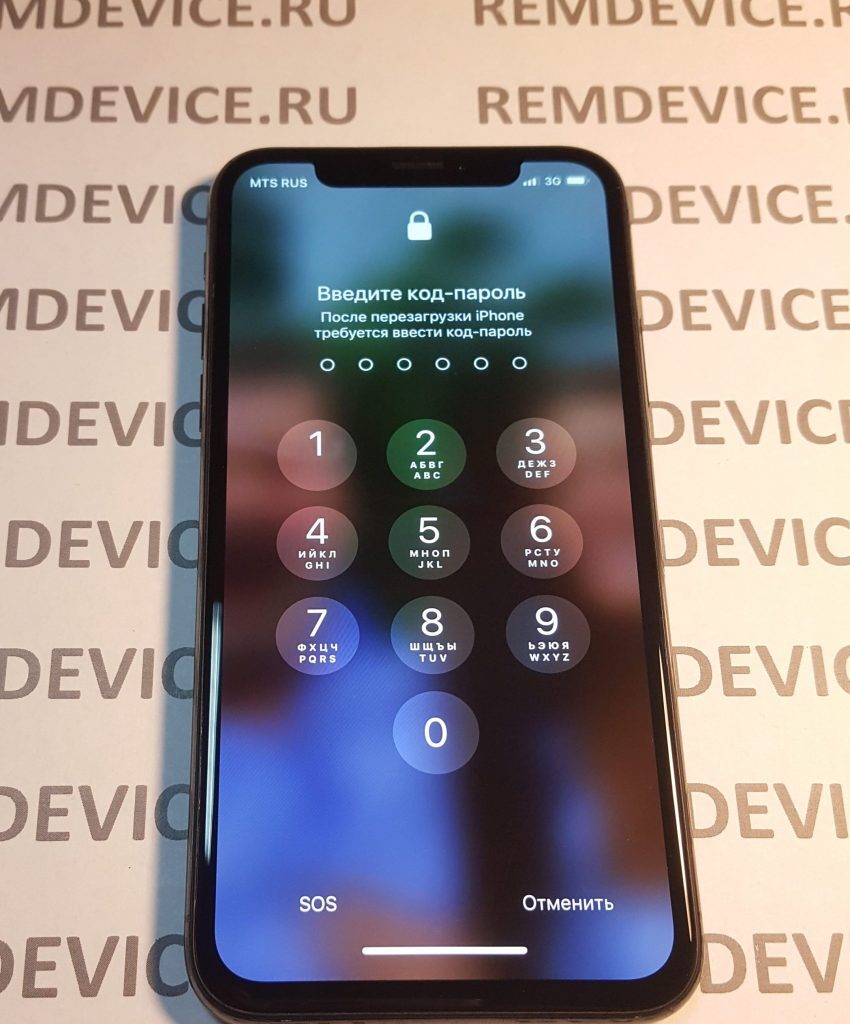 замена дисплея iPhone X
