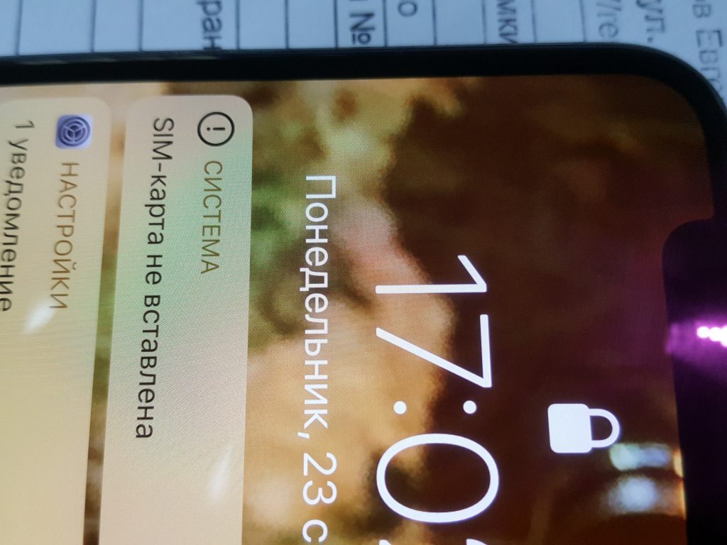 Замена дисплея iPhone X копия