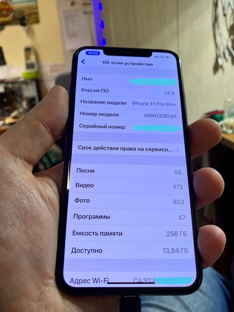 восстановление фотографий из переполненного iPhone