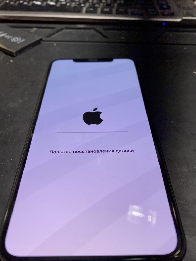 Восстановление данных iPhone 11