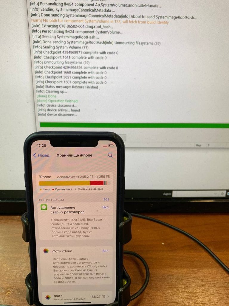 iPhone X успешно восстановленный в сервисном центре Remdevice после неудачного обновления